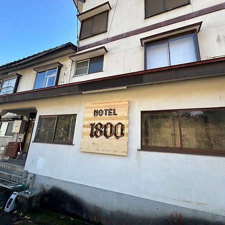 Hotel1800 세키 외부 사진